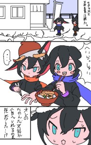 Re: 無題 by じんじゃー