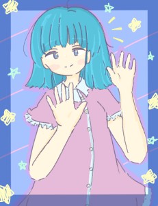 Re: 無題 by かきつ端 23/09/10