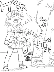 Re: 無題 by ksato