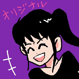 オリジナルお絵かき掲示板