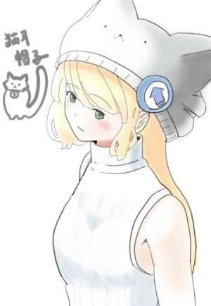 「Re: 無題」イラスト/ケット (オリジナル) 08/12 16:28