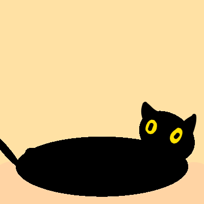 「黒猫ちゃん」 イラスト/レミ丸 (練習用お絵かき掲示板)