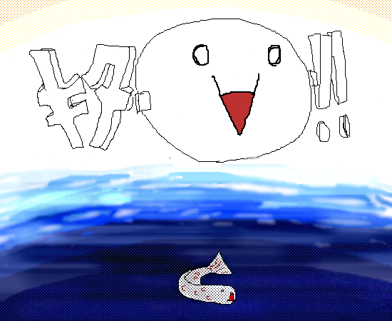 ｷﾀ━━━(ﾟ∀ﾟ)━━━!! by リプ