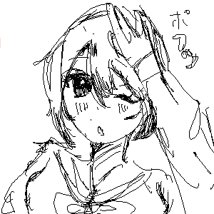 落書き by ゆいこ