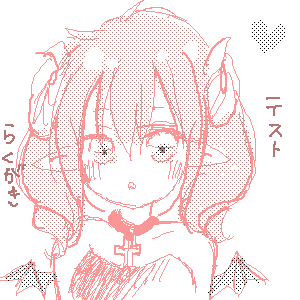 無題 by な