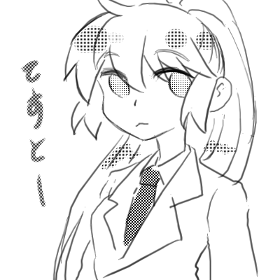 Re: v! by みるく