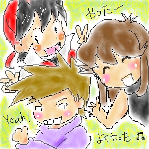 無題 by 竜の棲む森