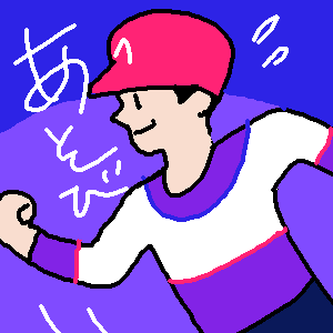 Re: お絵かき by ジロー Re: お絵かき by ジロー