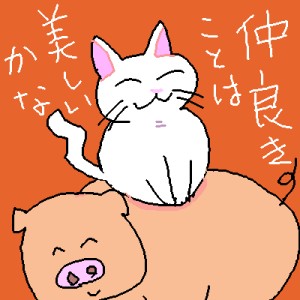 Re: マウス描き by ジロー