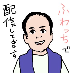 Re: マウス描き by ジロー 400x400 - 練習用お絵かき掲示板