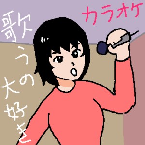 Re: お絵かき by ジロー 23/12/30