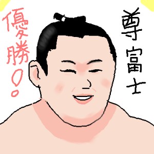 Re: お絵かき by ジロー 400x400 - 練習用お絵かき掲示板
