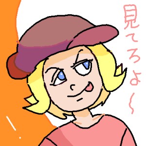 「Re: お絵かき」イラスト/ジロー (練習用お絵かき掲示板) 08/23 0:05