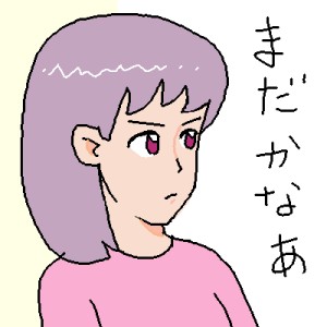 Re: お絵かき by ジロー 400x400 - 練習用お絵かき掲示板