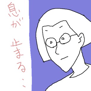 Re: お絵かき by ジロー 400x400 - 練習用お絵かき掲示板