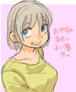 Re: 無題 by zuntan02 500x600 - 練習用お絵かき掲示板