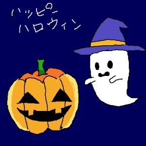 Re: 無題 by ジロー 400x400 - 練習用お絵かき掲示板