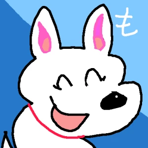 Re: 楽しくね♪ by ジロー