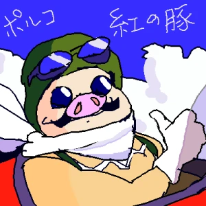 Re: 楽しくね♪ by ジロー
