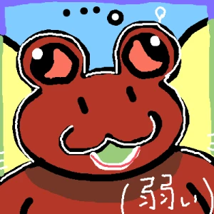 Re: GODZORDER  by ジロー 25/06/19