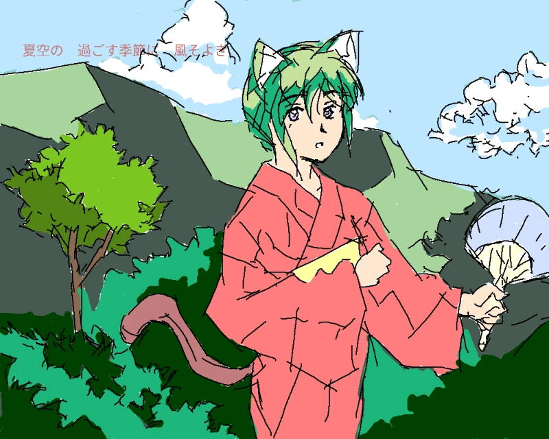 夏山 by 龍神様 25/07/12