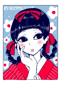 Re: 無題 by ことり