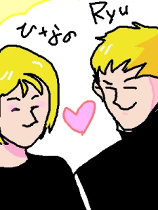 Re: お絵かき by ジロー