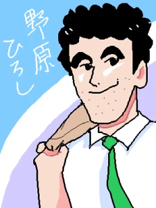 Re: お絵かき by ジロー