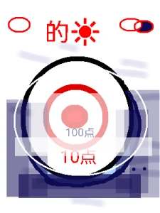 Re: いつもありがっと！ by ジロー