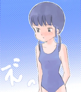 Re: スク水娘さん by さとぴあ@管理人