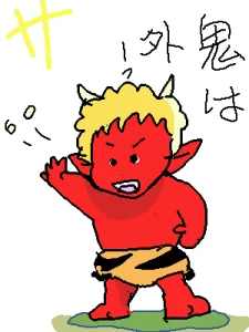 Re: いつもありがっと！ by ジロー