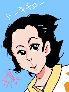 Re: いつもありがっと！ by ジロー