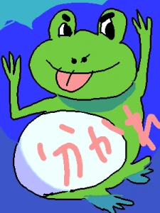 Re: いつもありがっと！ by ジロー