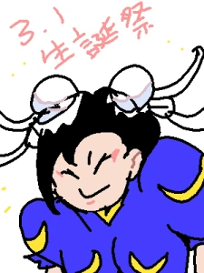 Re: いつもありがっと！ by ジロー