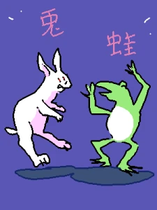 Re: いつもありがっと！ by ジロー