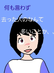 Re: いつもありがっと！ by ジロー