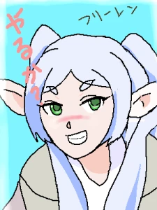 Re: いつもありがっと！ by ジロー