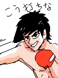 Re: いつもありがっと！ by ジロー