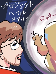 Re: いつもありがっと！ by ジロー