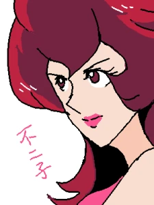 Re: いつもありがっと！ by ジロー