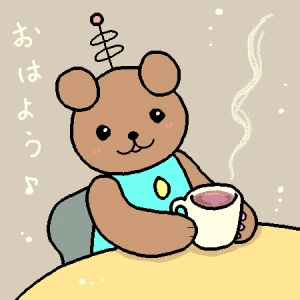 「クリーム入りのココア」イラスト/すみさん (練習用お絵かき掲示板) 12/02 8:09