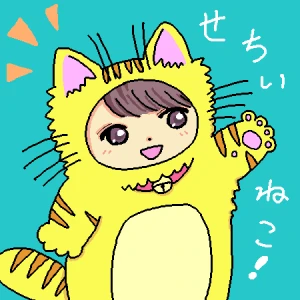 「せちぃねこ♪」イラスト/すみさん (練習用お絵かき掲示板) 12/26 7:42