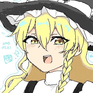 「魔理沙」イラスト/槐 (練習用) 07/31 23:22