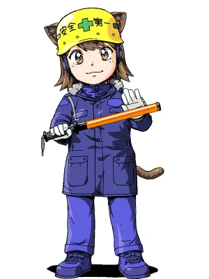 「Re: 新年、明けましておめでとうございます／、」イラスト/通行止め (練習用) 01/21 19:00