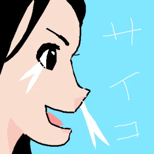 「Re: 世界平和」 イラスト/ジロー 練習用お絵かき掲示板