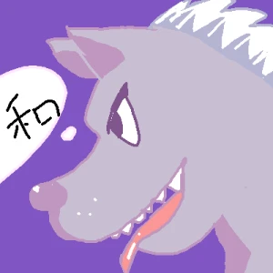 「Re: 楽しくね♪」 イラスト/ジロー 練習用お絵かき掲示板
