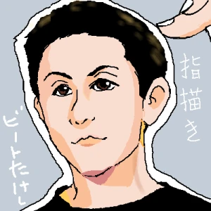 練習用お絵かき掲示板