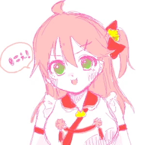 新着イラスト「さくらみこ」by ぽ 06/17 12:06