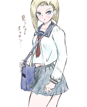 新着イラスト「Re: そぉ～れっ　ドンッ！」by   ぬまくら 06/18 19:54