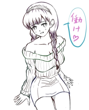 新着イラスト「Re: そぉ～れっ　ドンッ！」by   ぬまくら 06/19 5:30